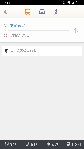 老虎地图怀旧版