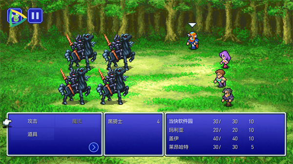 最终幻想2像素复刻版