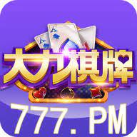 大力棋盘官方版