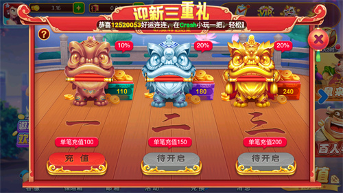 钟意zy01正式版