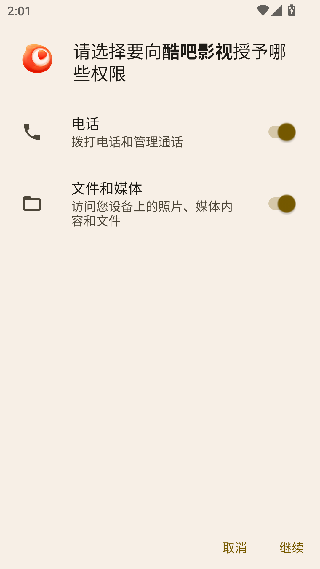 ���Ӱ��