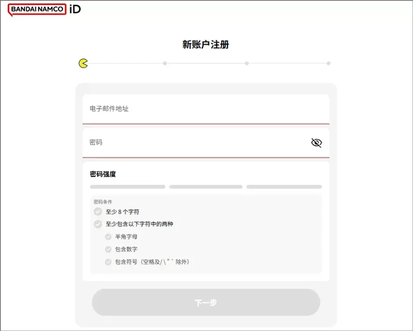 SD高达G世纪永恒