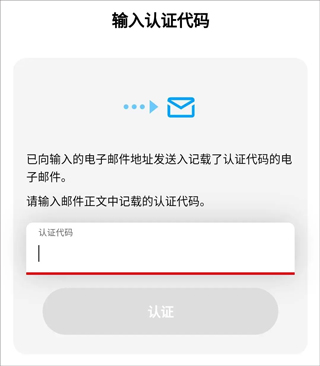 SD高达G世纪永恒