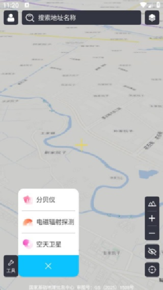 3D地球中文版