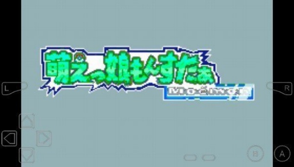 口袋妖怪火红萌娘版