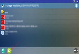 新flash游戏播放器