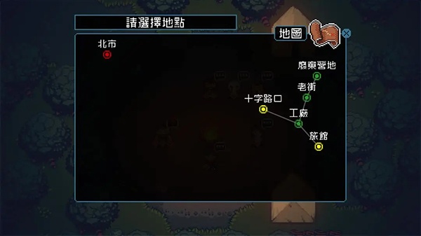 活尸战棋