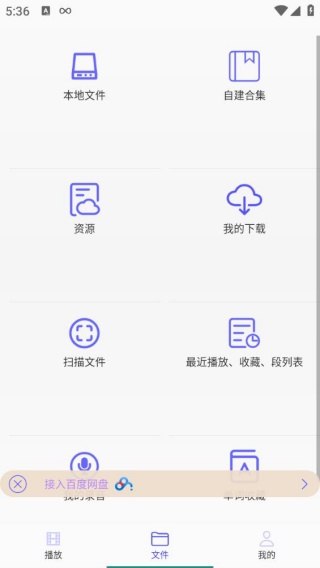 一心复读机