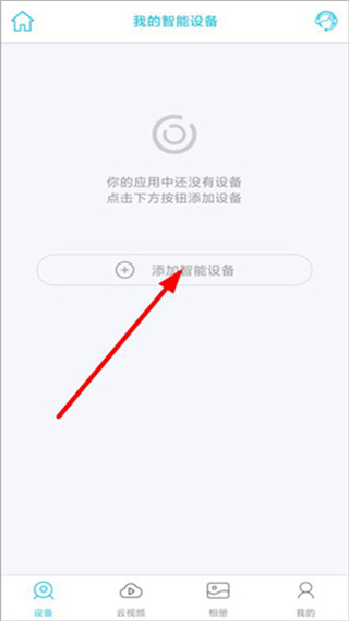 ubox