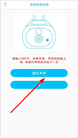 ubox