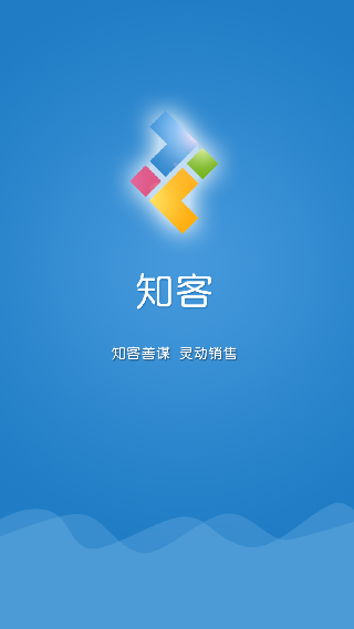 知客CRM