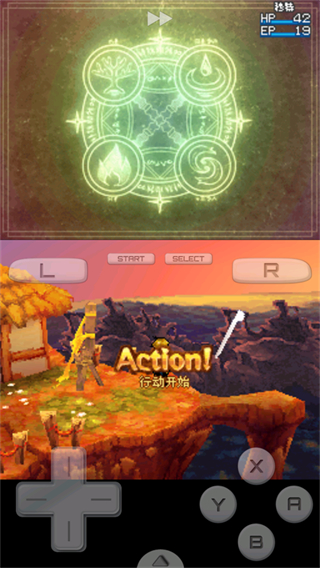 黄金太阳ds