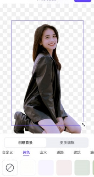 茄子相机