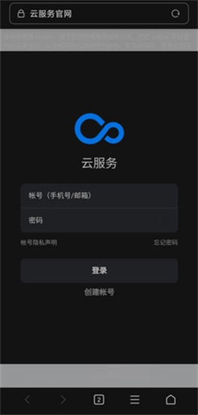 nearme笔记