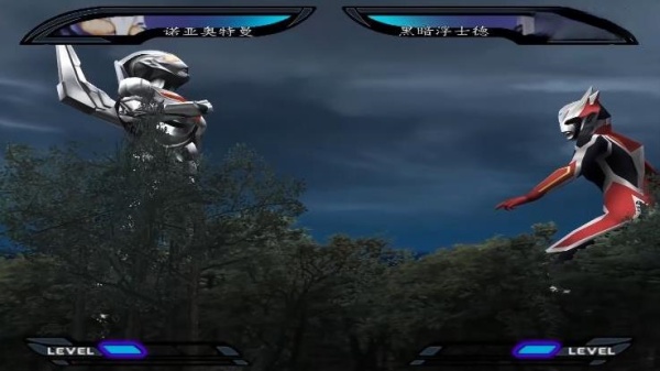 奈克瑟斯奥特曼中文版