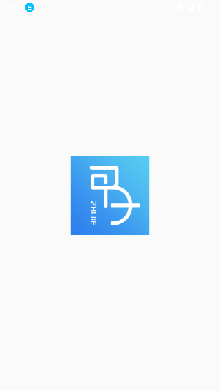 甲子智界
