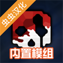 g沙盒复仇最新版本