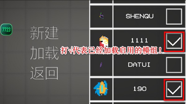 甜瓜游乐场汉化版最新版