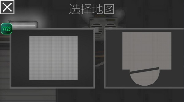 甜瓜游乐场汉化版最新版