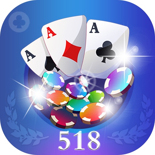 518棋盘官方版