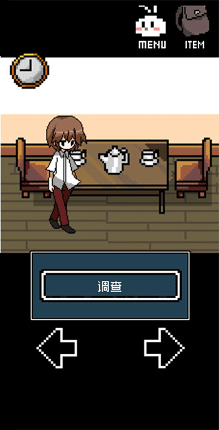 铭日记重书