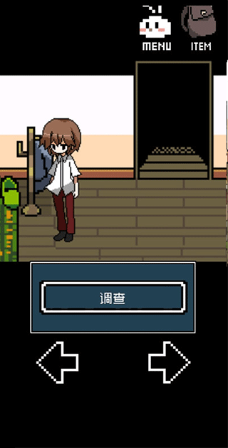 铭日记重书
