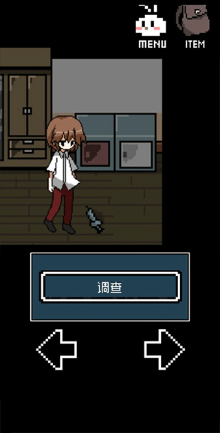 铭日记重书