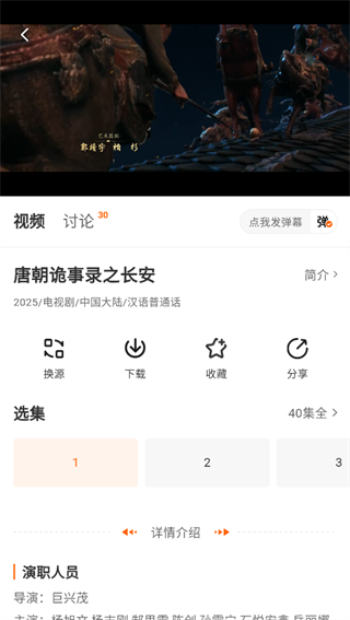 小橙子