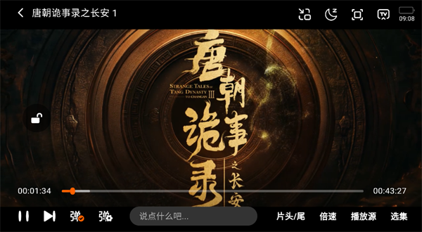 小橙子