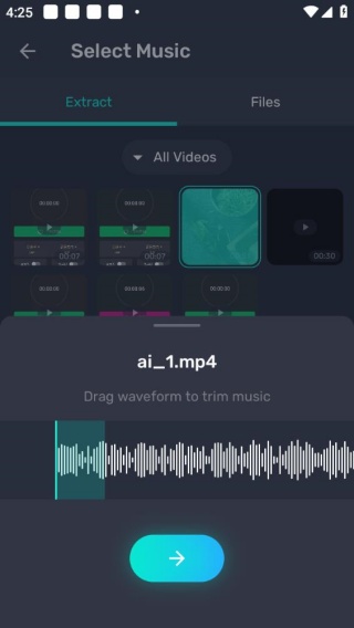 compose