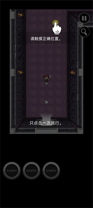 红色兄弟勇者团