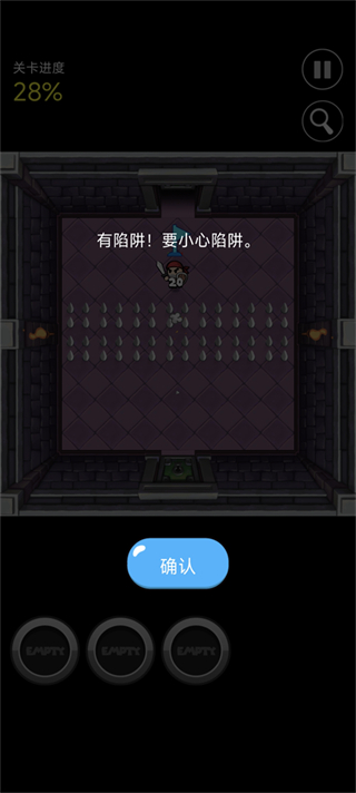红色兄弟勇者团