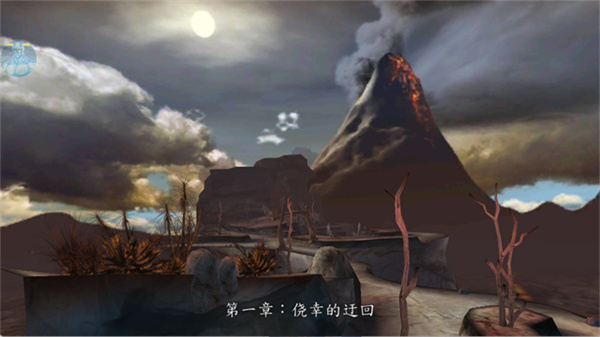 战争使者