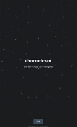 Character