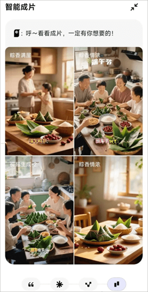 小云雀