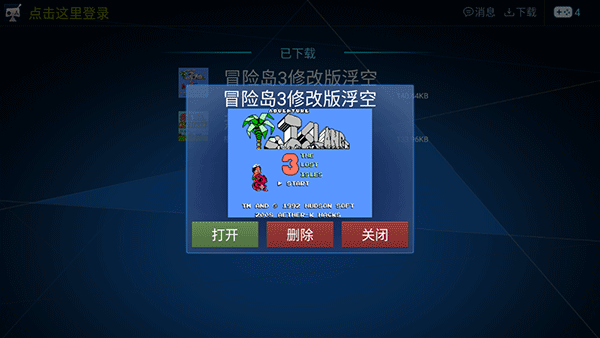 酷咖游戏厅