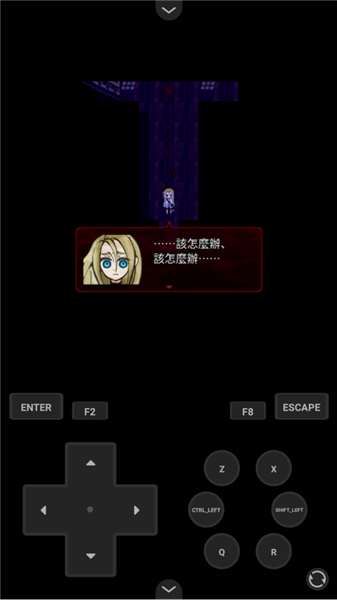 杀戮天使4