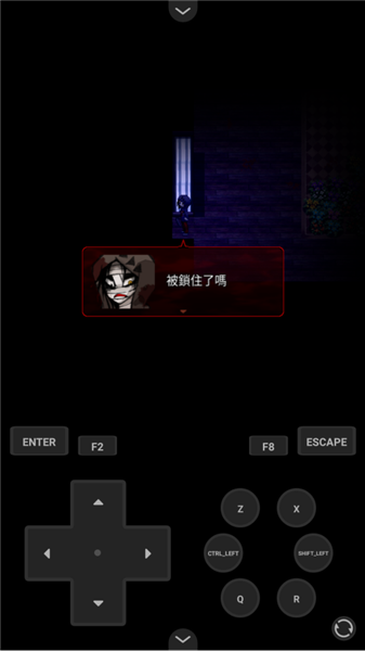 杀戮天使4