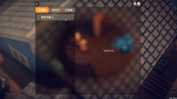 逃离鸭科夫