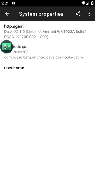 Developer Tools