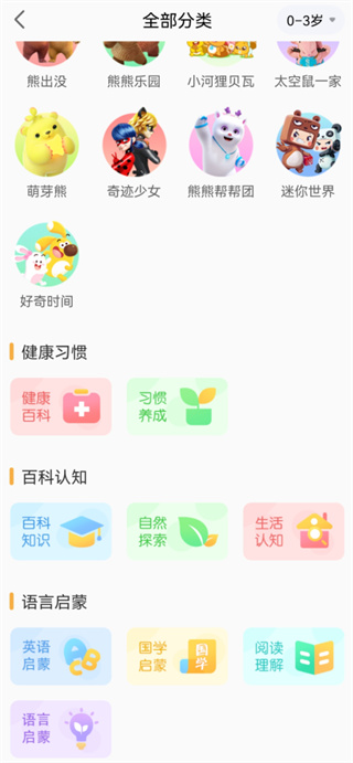 ����ʱ��