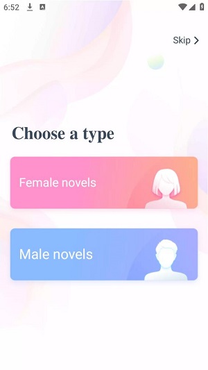 GoodNovel