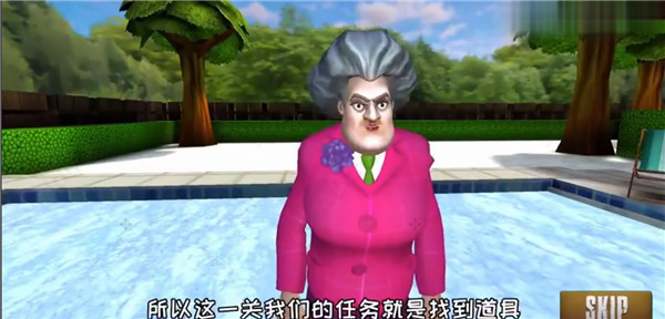 模拟魔法老师