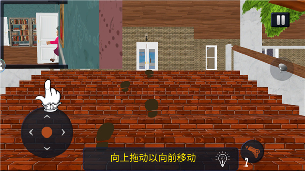 模拟魔法老师