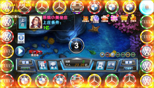 金鲨银鲨单机版
