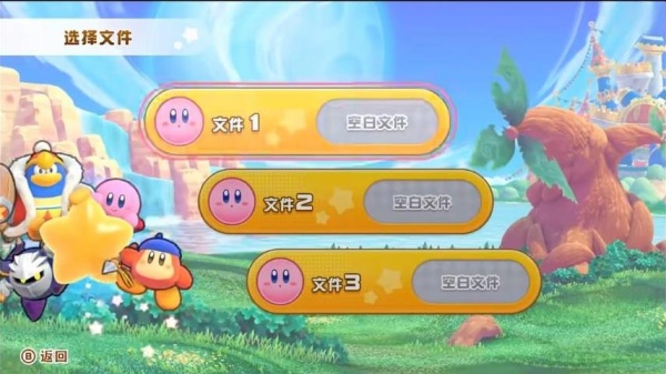 星之卡比重返梦幻岛