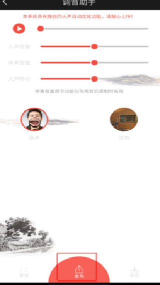 全民K诗