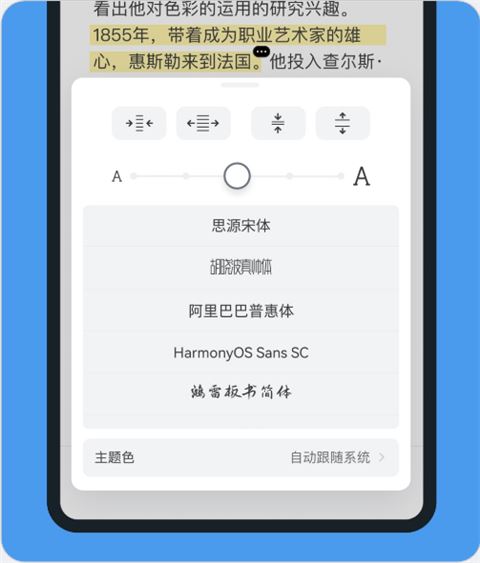 Cubox