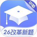 tpo小站托福