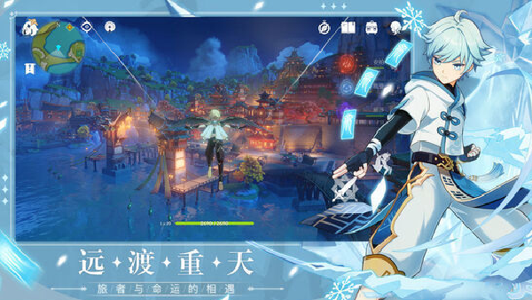 原神黑科技辅助器